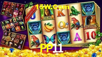 Weekend Specials PP11