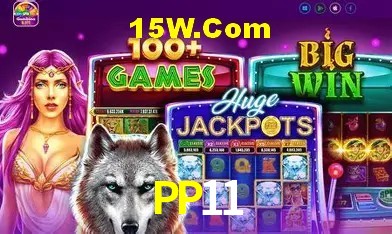 Exclusive Offers PP11
